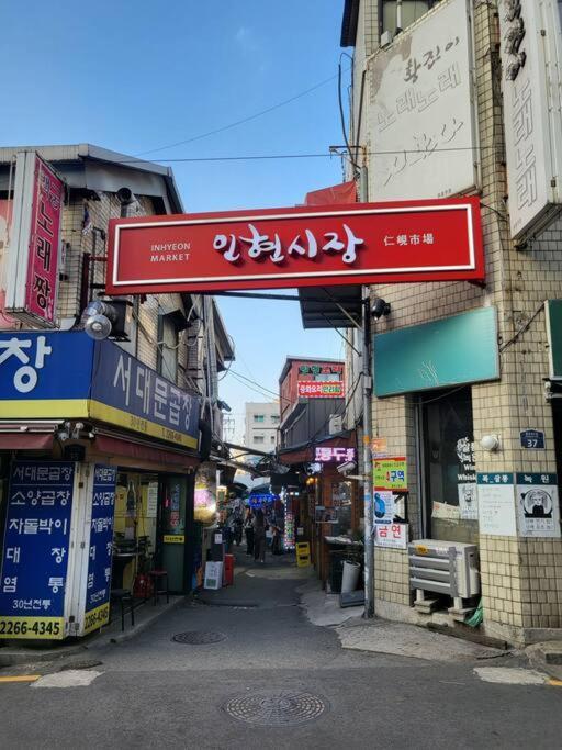 Stayc Hotel Myeongdong Szöul Kültér fotó