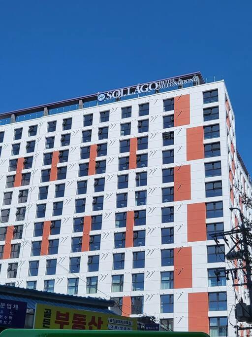 Stayc Hotel Myeongdong Szöul Kültér fotó