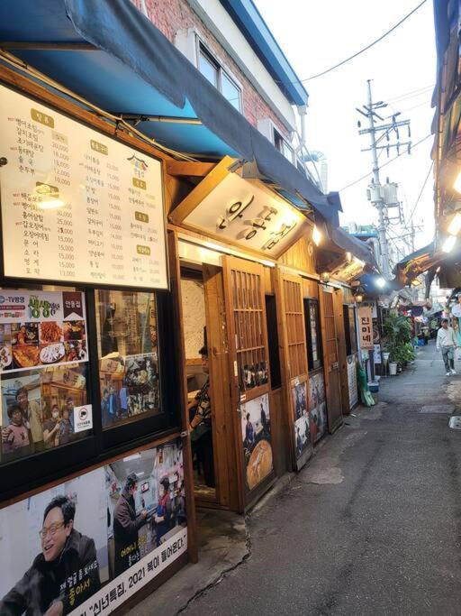 Stayc Hotel Myeongdong Szöul Kültér fotó